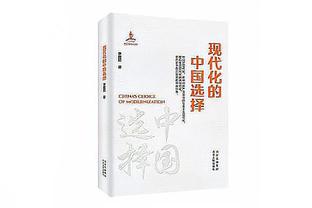 不可或缺！梅西上场迈阿密胜率77%，不上场胜率33%