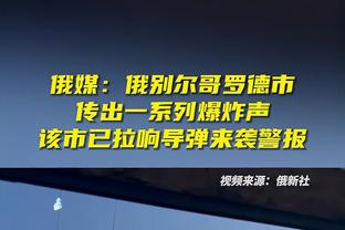 萨顿谈克洛普批球迷：他是对的，你需要用行动去支持你的球队