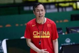 朱芳雨：今晚对阵菲律宾是男篮最好的复仇机会 中国队加油！