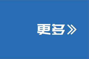 顺滑如丝！马赫雷斯的停球真的泰裤辣！