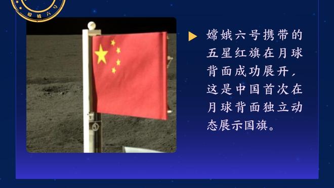 生死战不容有失！阿森纳打曼联若丢分，曼城拿下热刺便提前夺冠