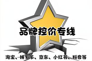 转折点！浓眉受伤之后仅1次出手没有命中 仅靠罚球拿到1分